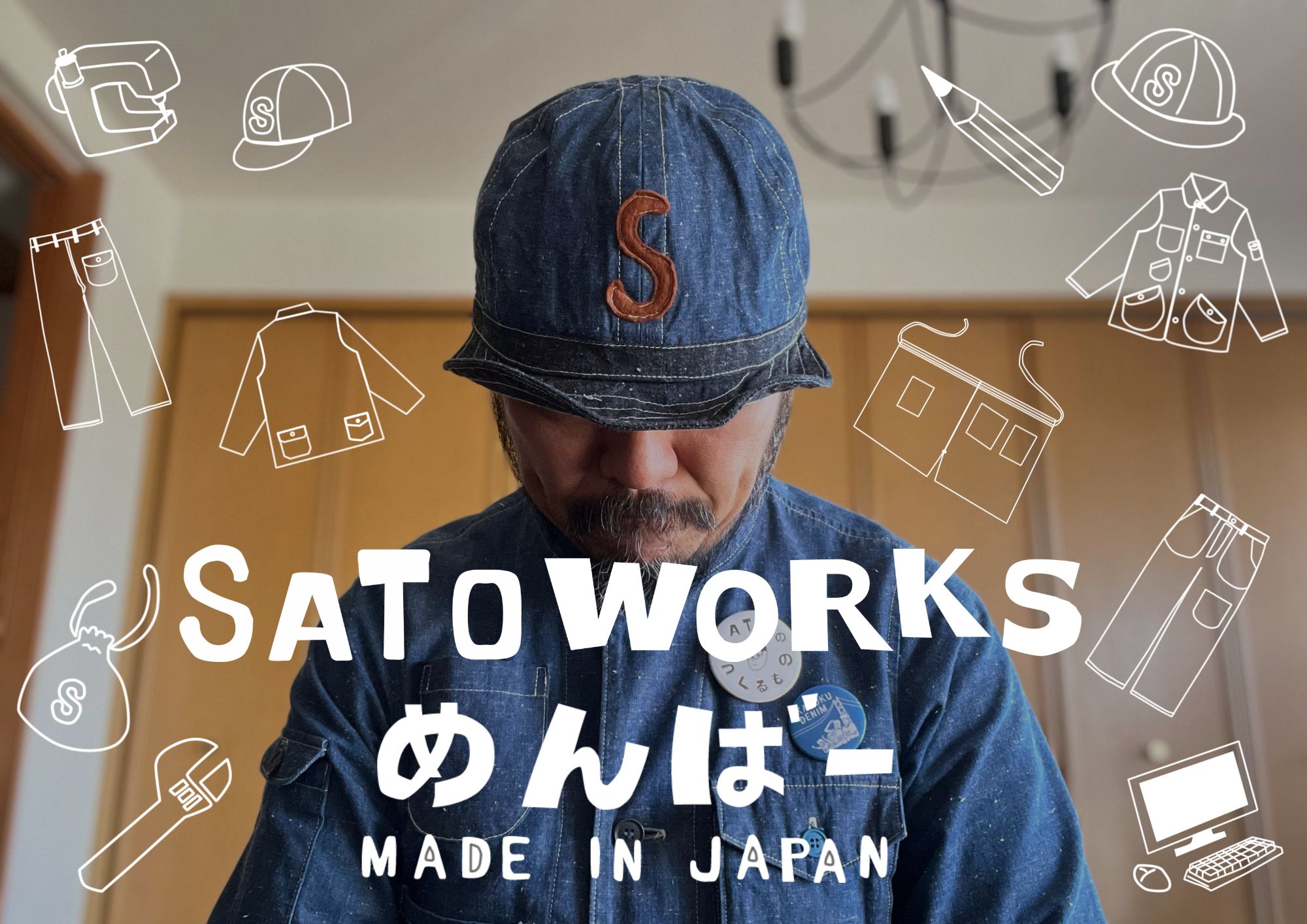 SATO